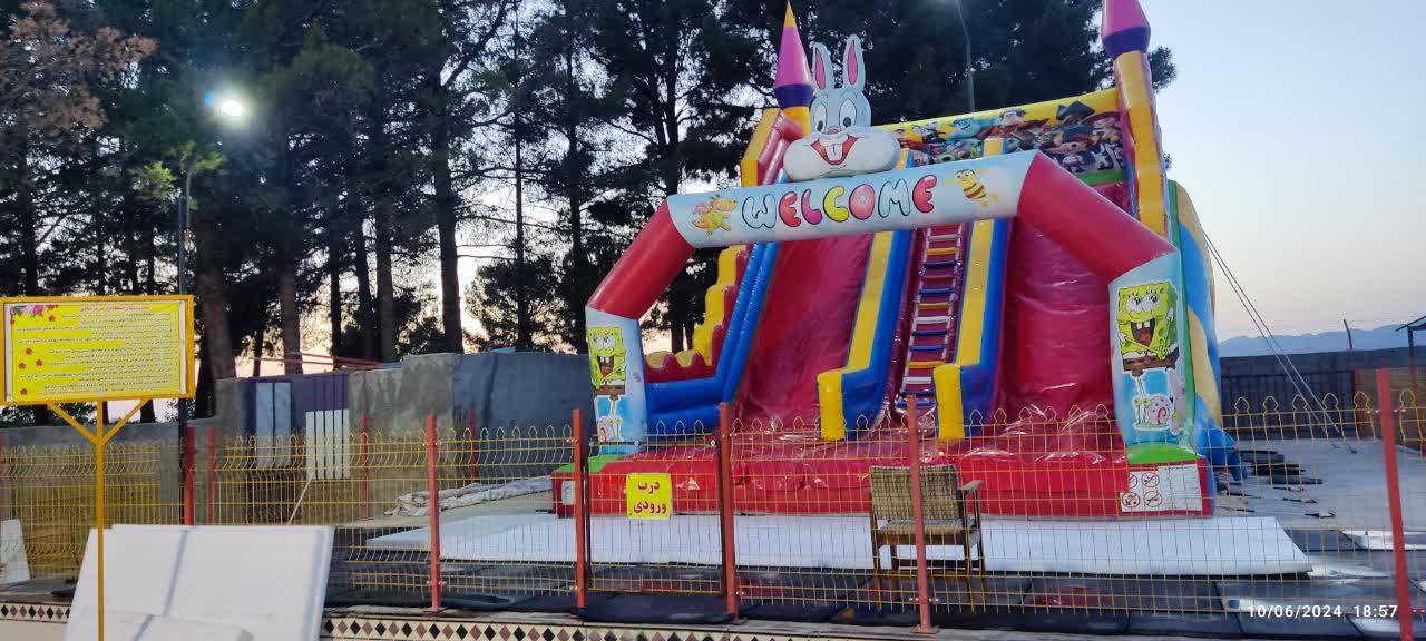 عکس شهربازی کودکان