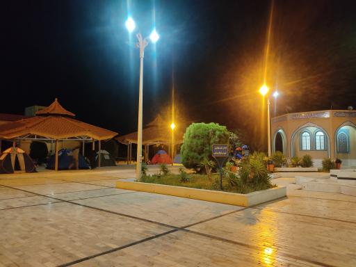 عکس مجتمع رفاهی امام رضا (ع)