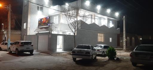 عکس دامپزشکی دکتر صمیمی