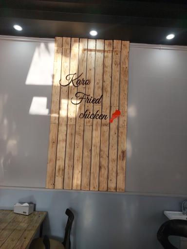 عکس مرغ سوخاری کارو