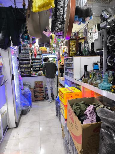 عکس دخانیات احمد