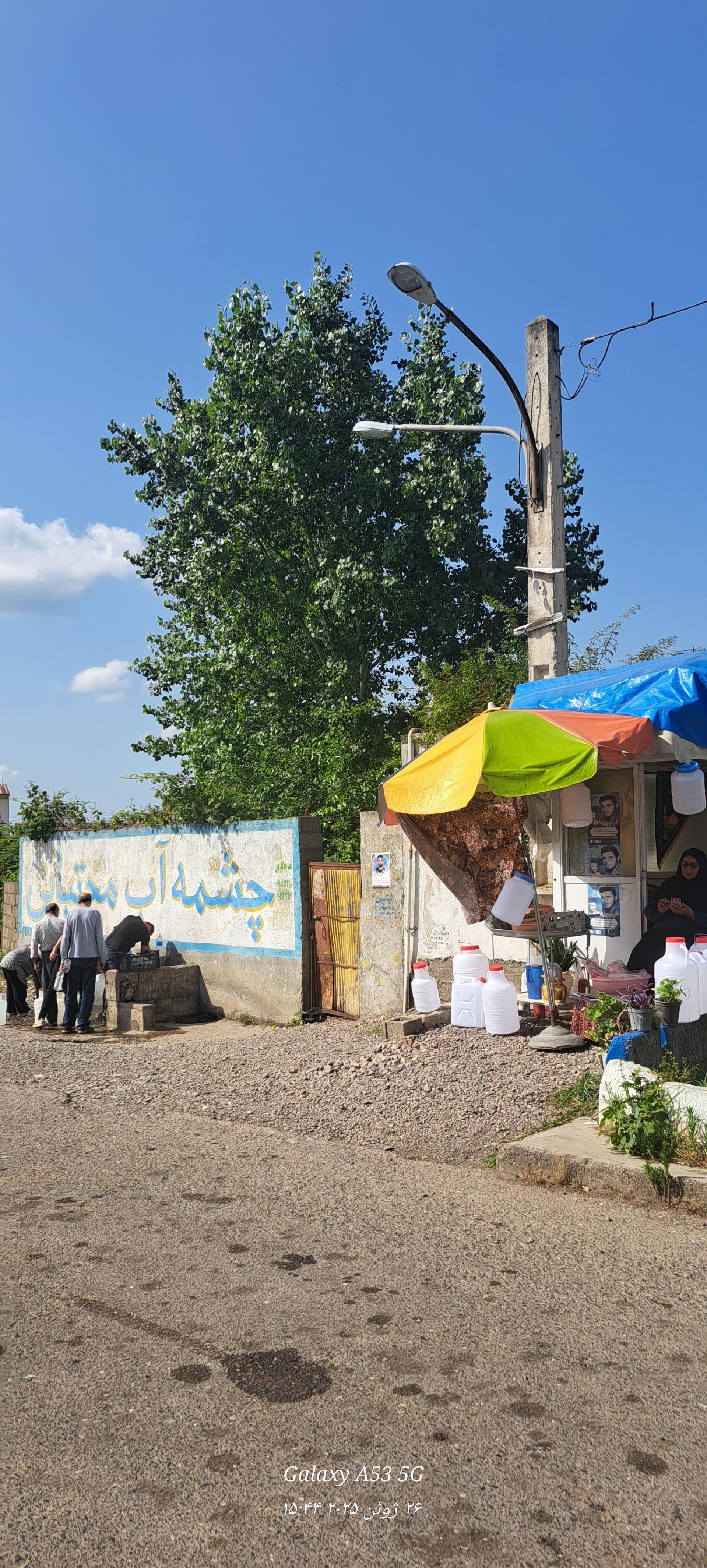 عکس چشمه آب معدنی مجتبایی