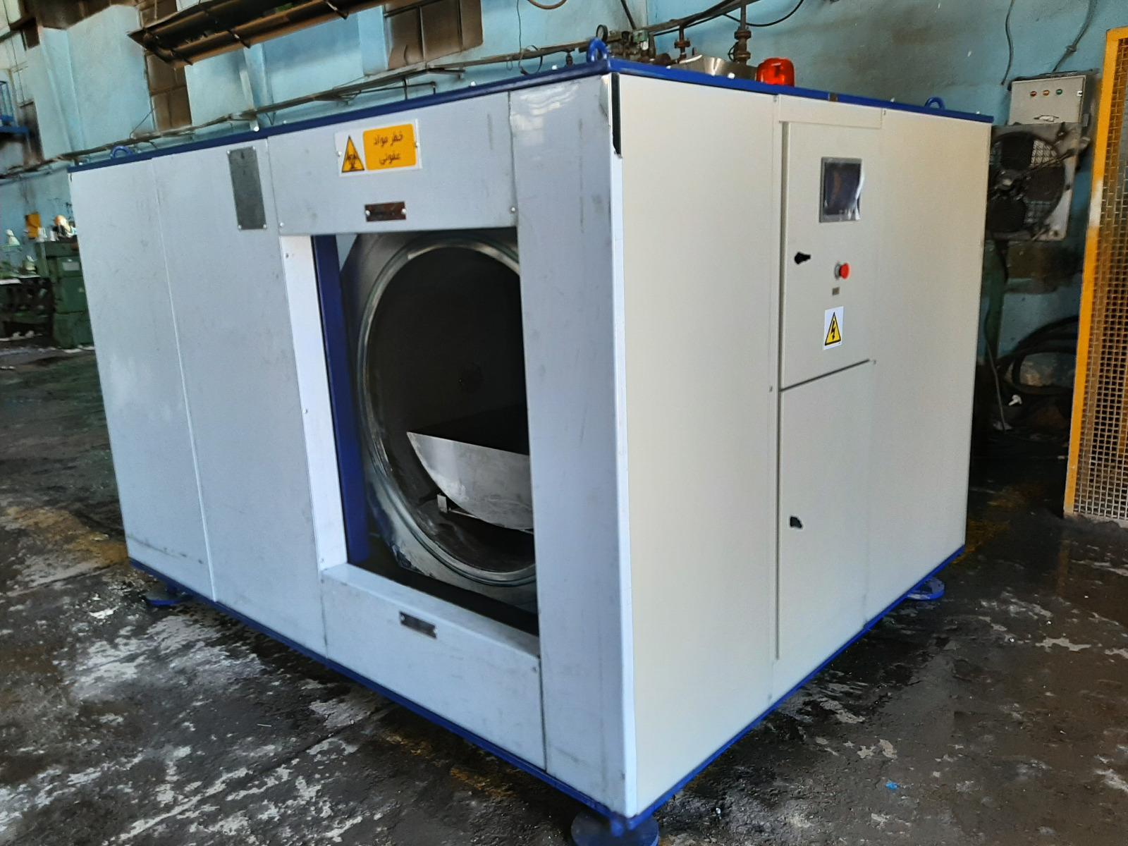 عکس شرکت مهندسی اطلس پویان صنعت البرز 