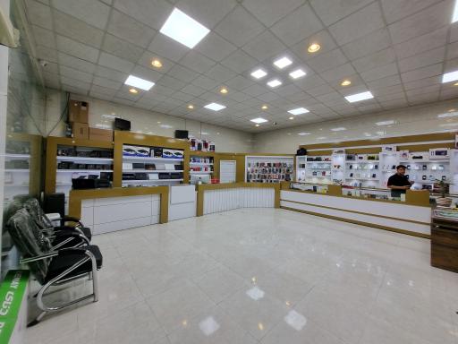 عصر دیجیتال علوی