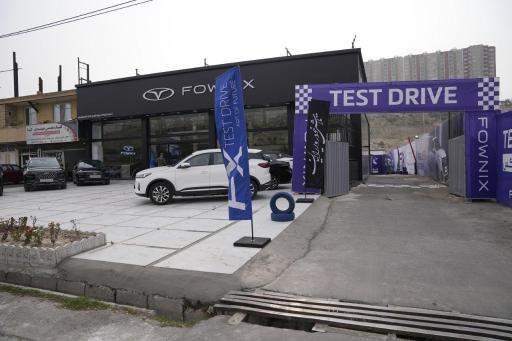 عکس نمایندگی فونیکس 