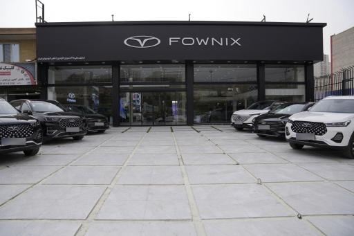 عکس نمایندگی فونیکس 