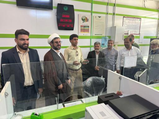 عکس پست بانک ده غیبی