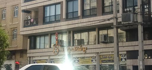 عکس آتلیه کودک وان (١)