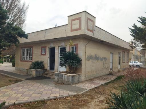 عکس بوستان 22 بهمن