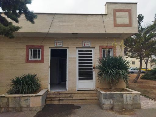 عکس بوستان 22 بهمن