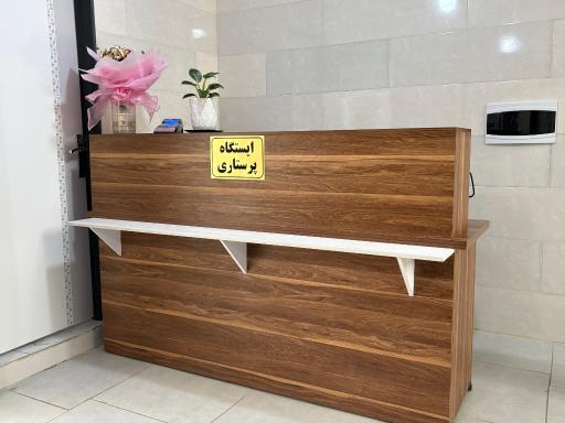 عکس درمانگاه بهبود 
