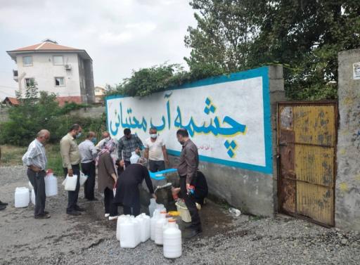 عکس چشمه آب معدنی مجتبایی