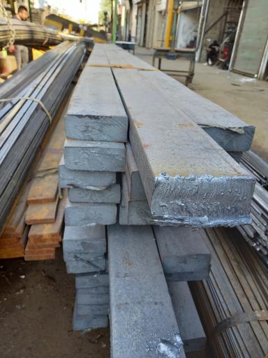 فروشگاه آهن الات البرز