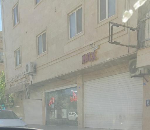 عکس پیرایش امیر 