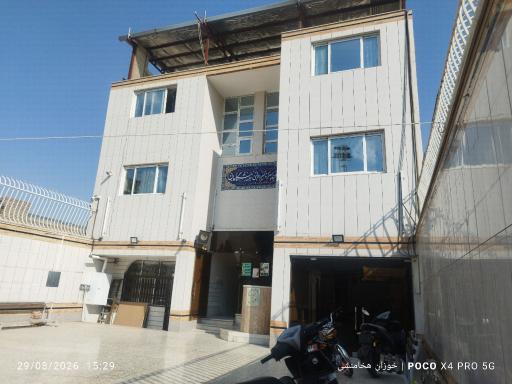 عکس دبیرستان متوسطه پایه دوم پسرانه پیشگامان