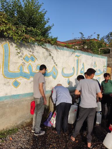 عکس چشمه آب معدنی مجتبایی