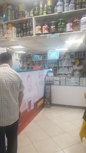 عکس داروخانه شبانه روزی احسانی فر