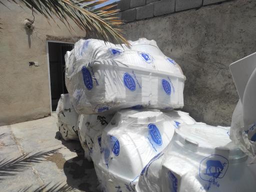 عکس نمایندگی مجتمع پلاستیک طبرستان