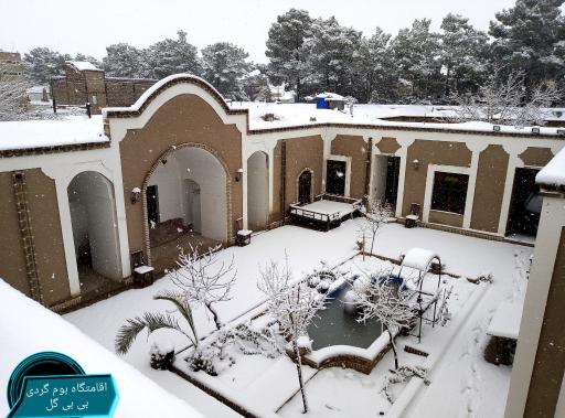 عکس اقامتگاه بوم گردی گل بی بی بیدخت