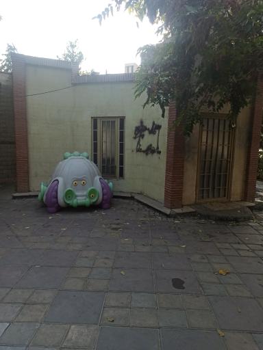 عکس سرویس بهداشتی بوستان عزیزی