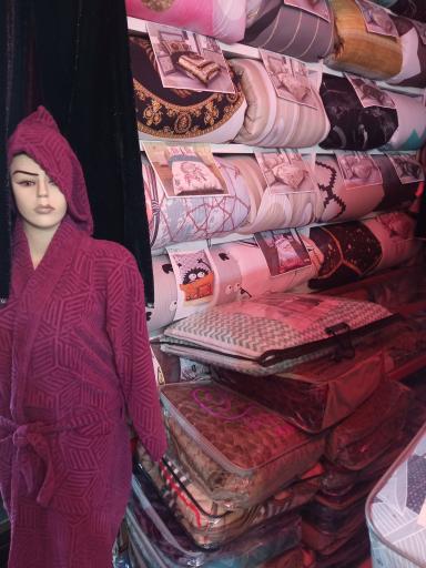 عکس خرازی ترنج