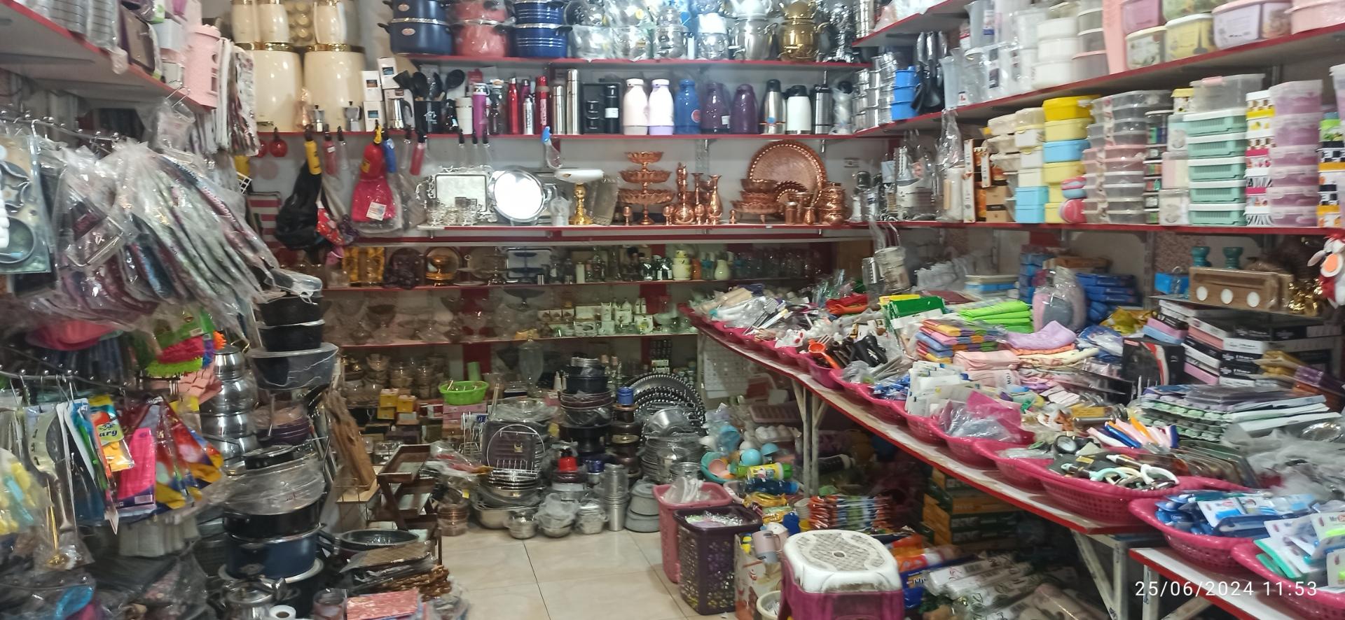 عکس پلاسکو عبدالهی