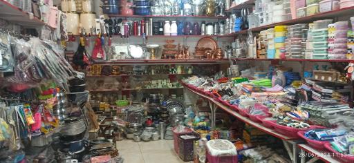 عکس پلاسکو عبدالهی