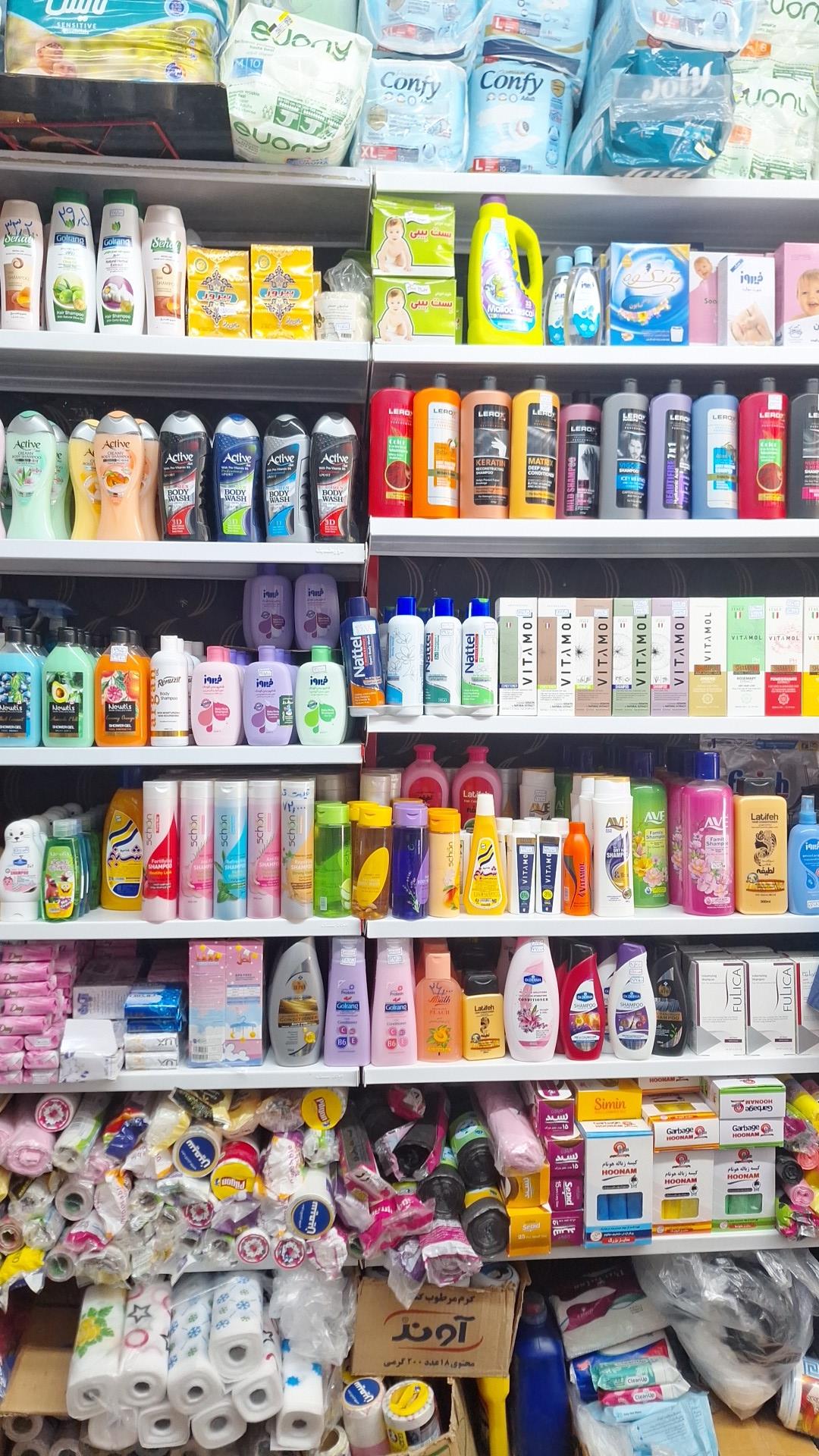 عکس فروشگاه شوینده بهداشتی سرافراز