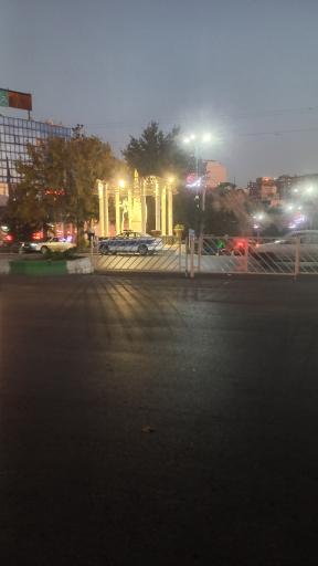 سه راه مطهری