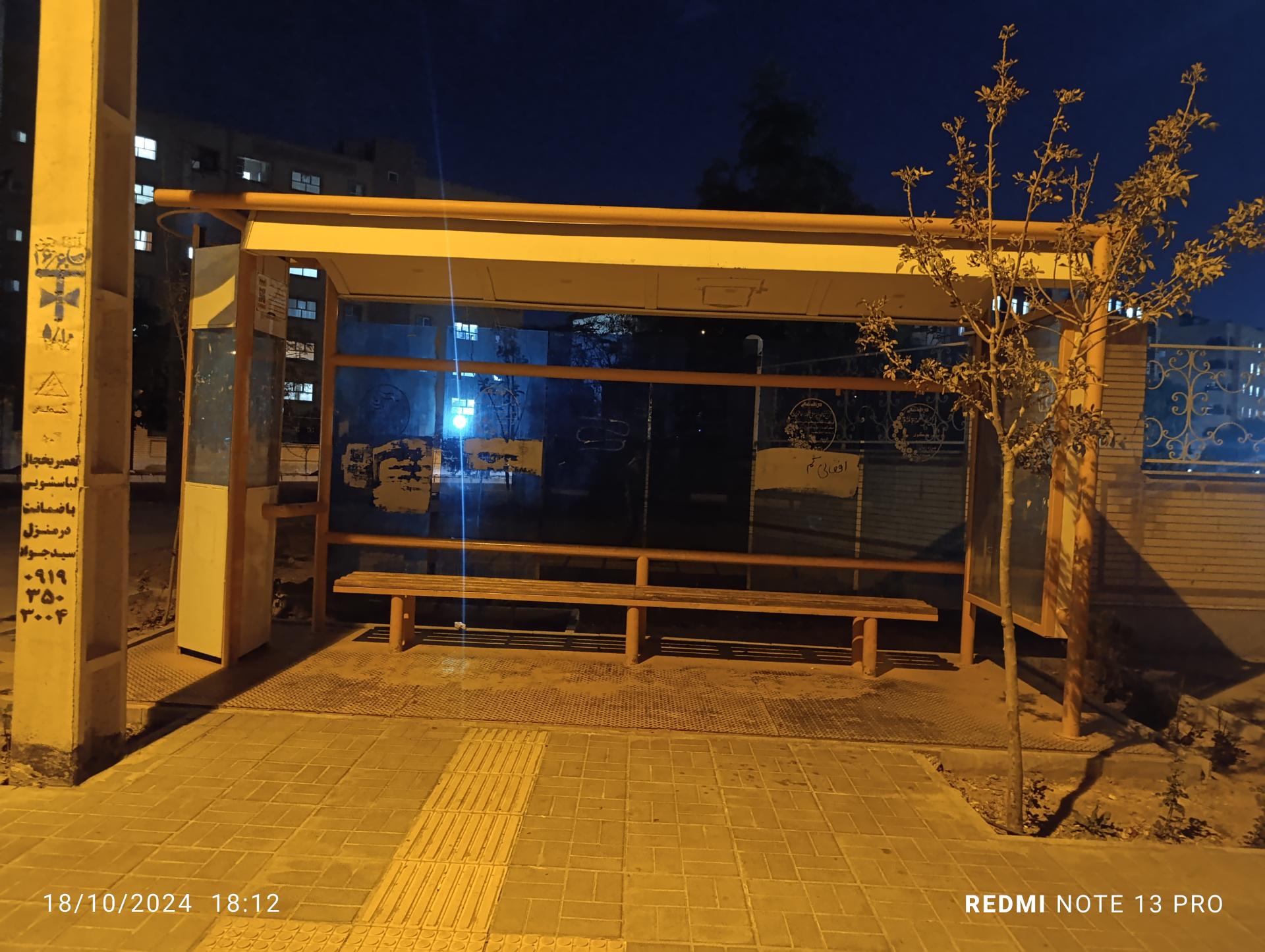 عکس ابوطالب 3