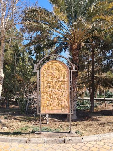 عکس ذکرخانه (زورخانه) علی قلی آقا