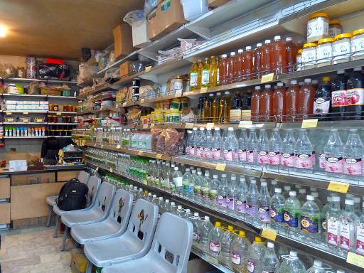 عکس عطاری سید حسن هاشمی فر