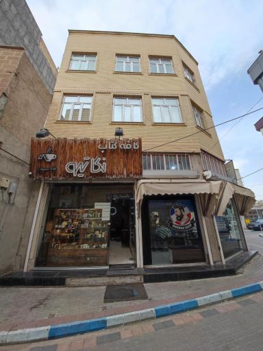 عکس کافه کتاب نگاتیو