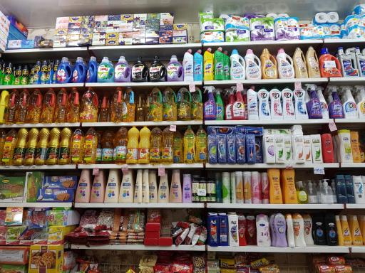 عکس فروشگاه مواد غذایی حاج علی چرخچی 