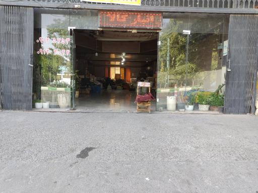 عکس انبار کالارسان هدایت پژمان