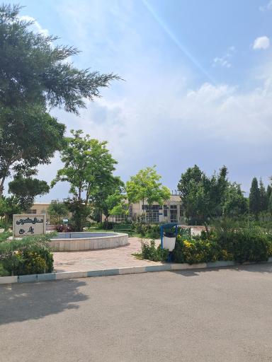 عکس دانشگاه پیام نور اصفهان