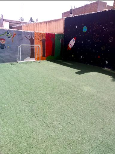 دبستان پسرانه غدیر ( راهیان کوثر )