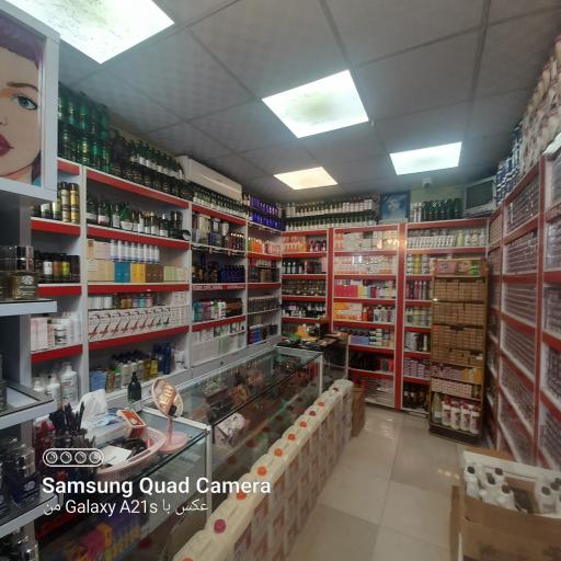 عکس خانه رنگ مو هلنا