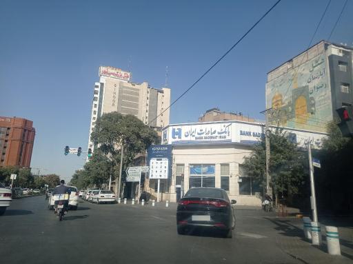 بانک صادرات