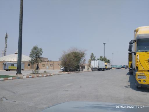 عکس اداره کل گمرکات استان ایلام