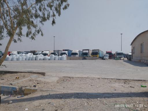 عکس اداره کل گمرکات استان ایلام