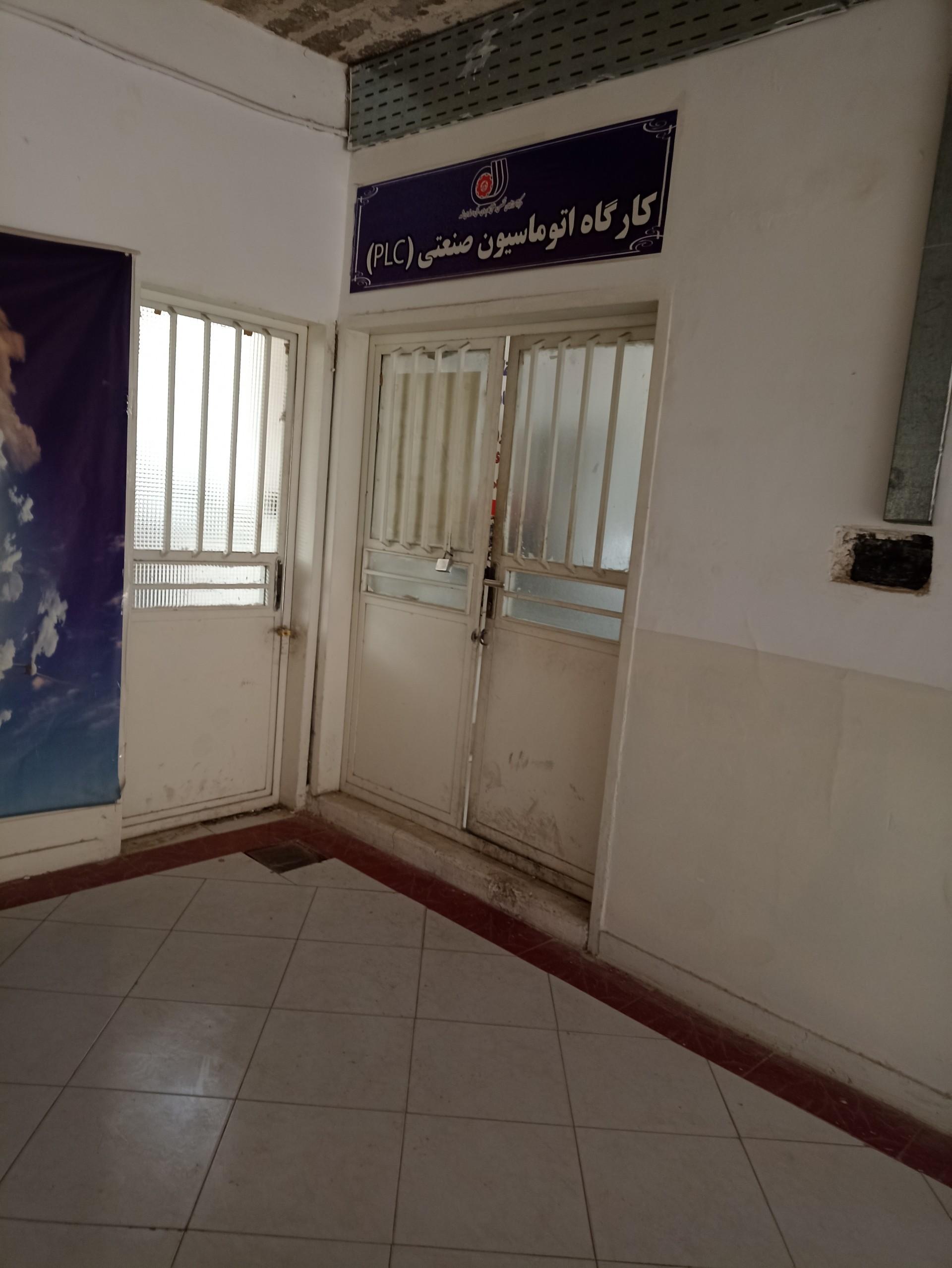 عکس کارگاه آموزش اتوماسیون صنعتی