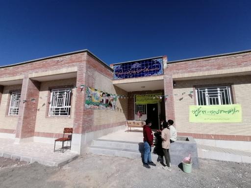 عکس دبستان شهید عباس قلندری 