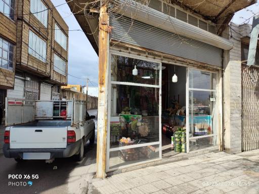 عکس میوه فروشی نوری