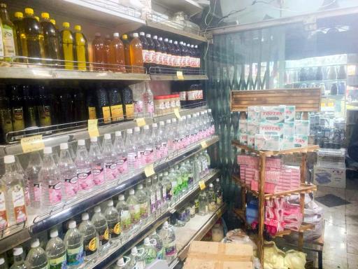 عکس عطاری هاشمی فر