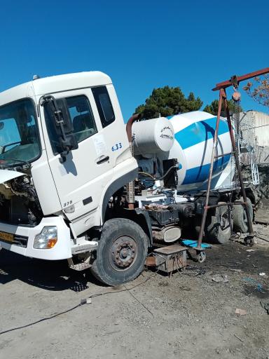 عکس تعمیرگاه البرز احسان