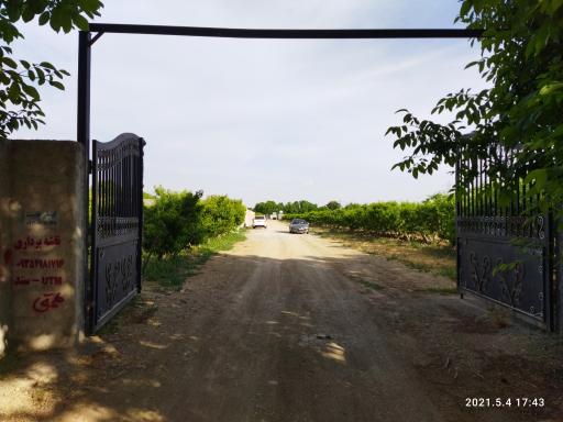 عکس مجتمع زیبا