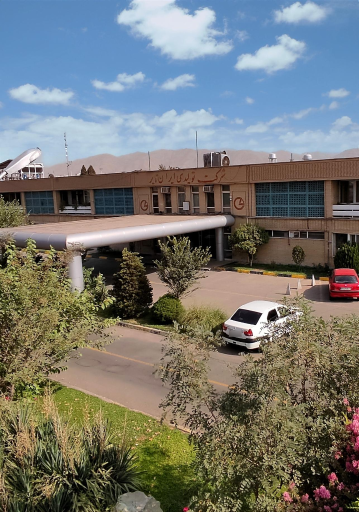 عکس شرکت ایران تایر