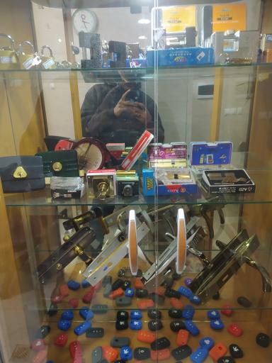 عکس قفل وکلیدسازی صادقی