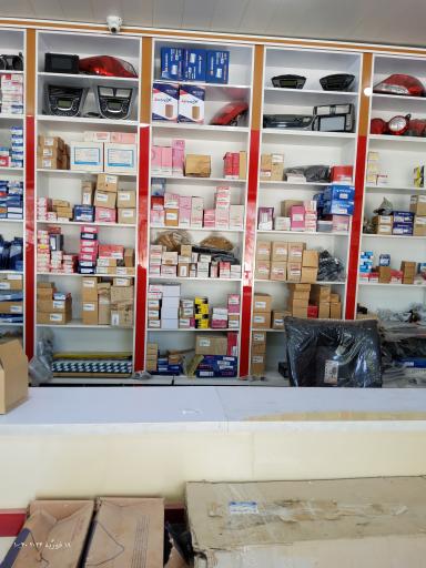 عکس لوازم یدکی سید